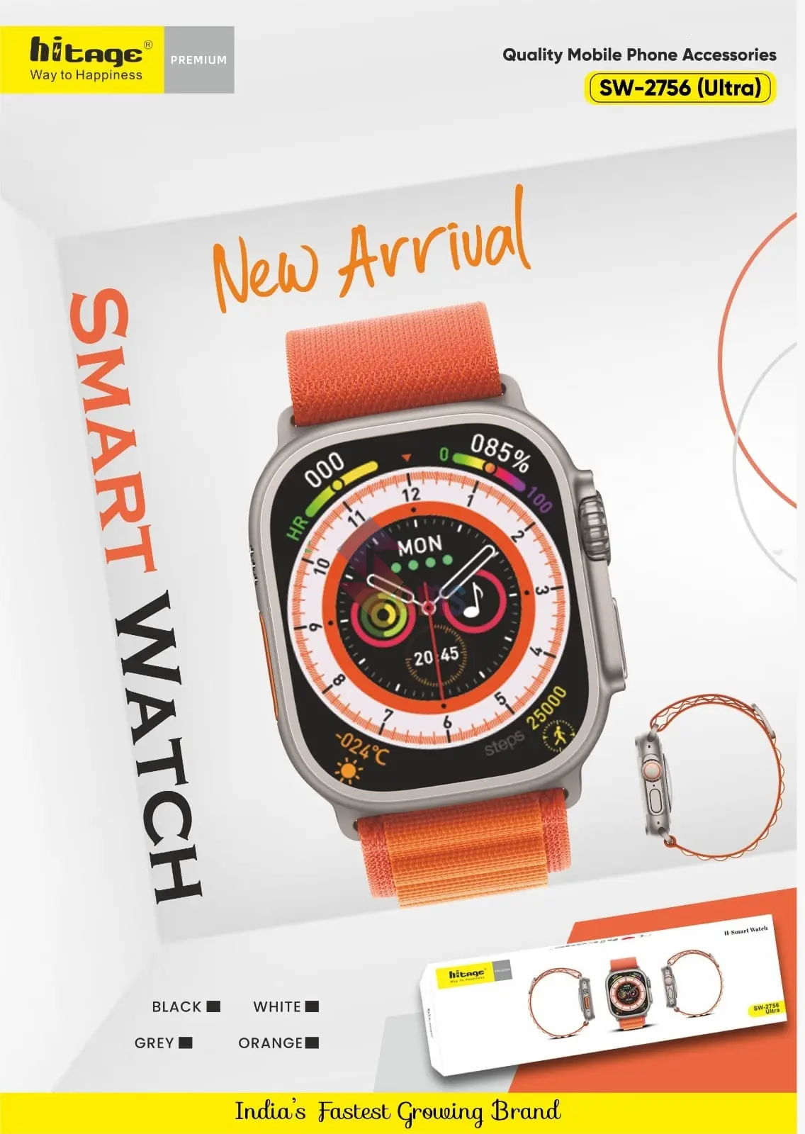 Hitage smart online watch